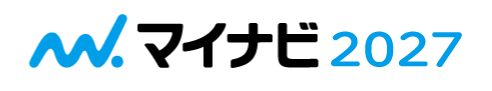マイナビ2027